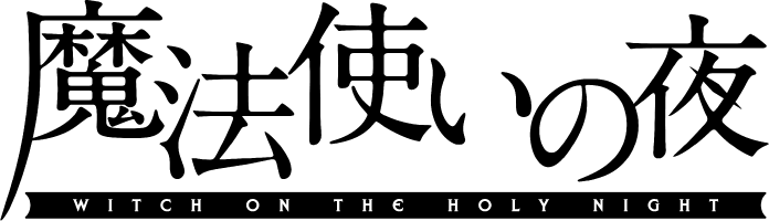 Mahotsukai no Yoru